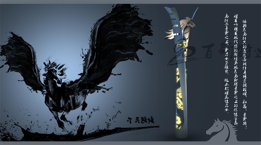 我們不只是為了設計成都景觀(guān)燈的美，更是為了照亮您前進(jìn)的路