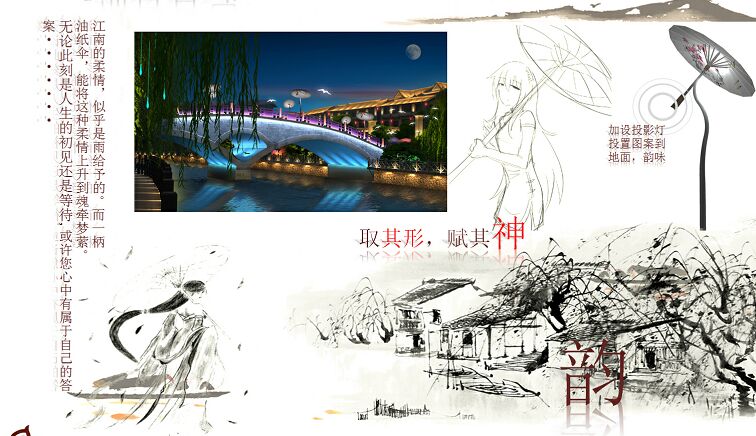 成都照明設計公司為您介紹關(guān)于照明設計注意事項