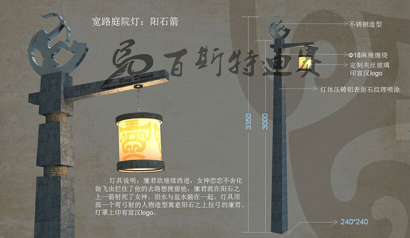 和成都照明設計公司一起來(lái)看看你的學(xué)校照明設計如何