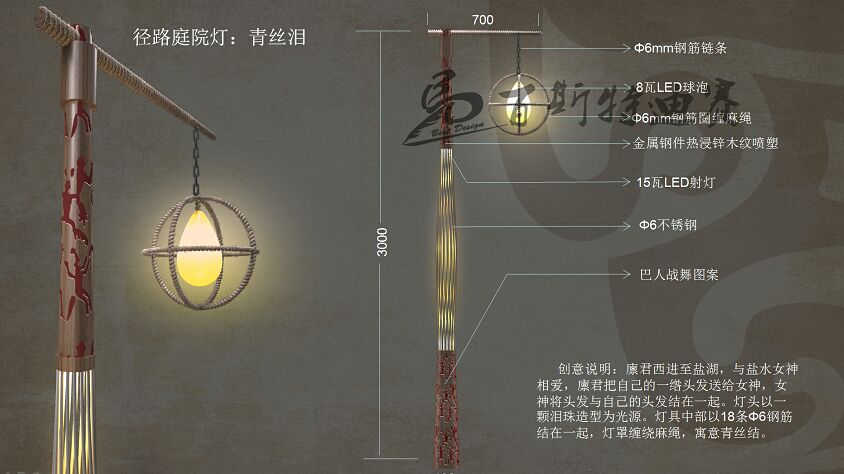 和成都照明設計公司一起來(lái)看看你的學(xué)校照明設計如何