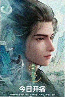 动漫